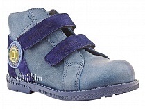 2084-01 Дандино, ботинки демисезонные утепленные, байка, кожа, тёмно-синий, голубой в Владимире