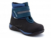 14-531-4 Скороход (Skorohod), ботинки демисезонные утепленные, байка, гидрофобная кожа, серый, синий в Владимире