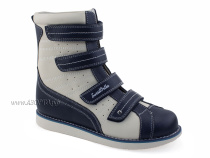 23-219 Сурсил-Орто (Sursil-Ortho), ботинки демисезонные детские ортопедические  с тутором, кожа, бежевый, темно-синий в Владимире