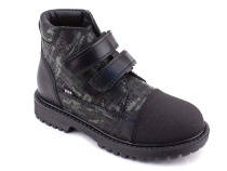 201-123 (31-36) Бос (Bos), ботинки детские утепленные профилактические, байка,  кожа, черный, зеленый, милитари в Владимире